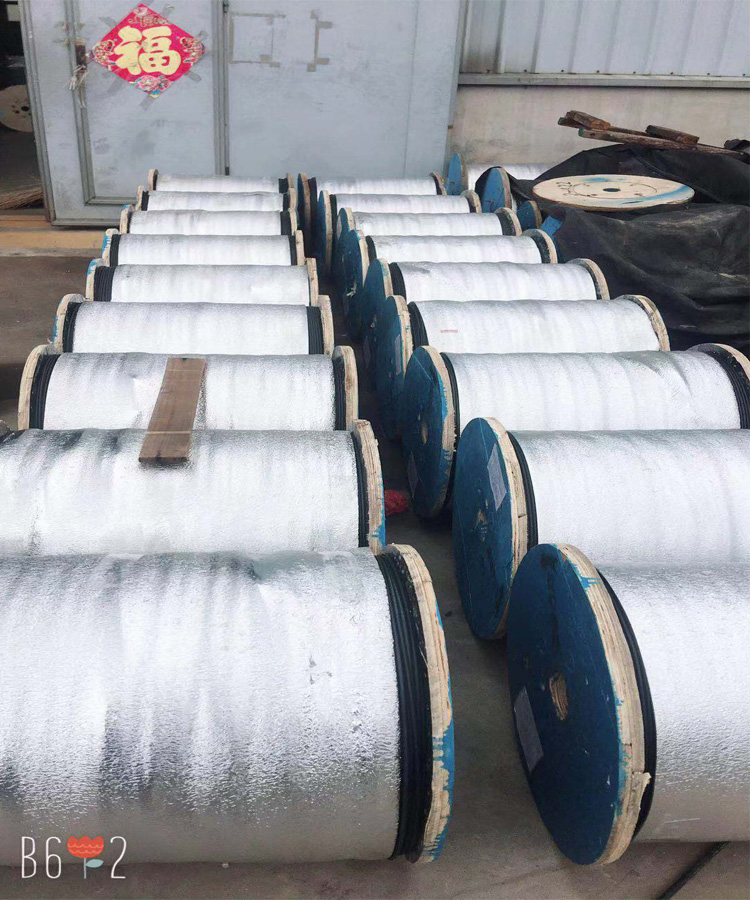 1576656843829206.jpg 轴.jpg