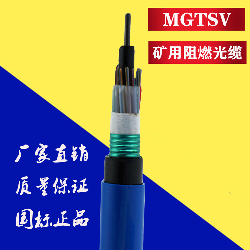 1579311367398423.jpg MGTSV 主图.jpg