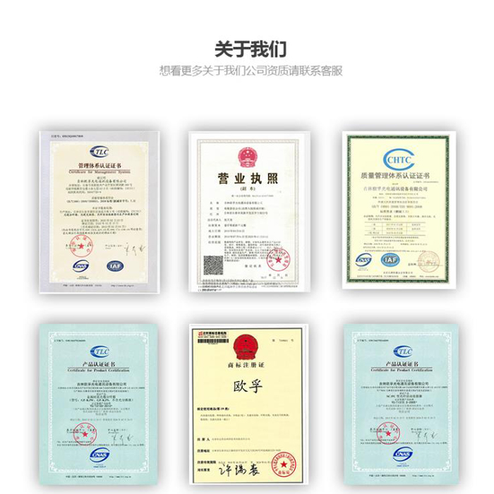 1587518748787999.jpg 1587518748787999.jpg